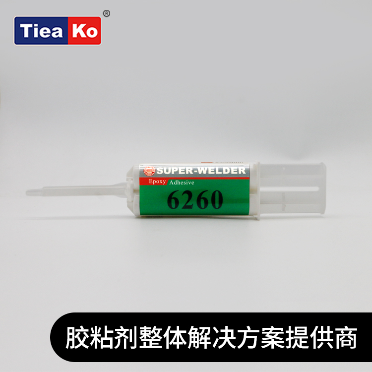 高強度金屬粘接環(huán)氧樹脂膠TK-6260